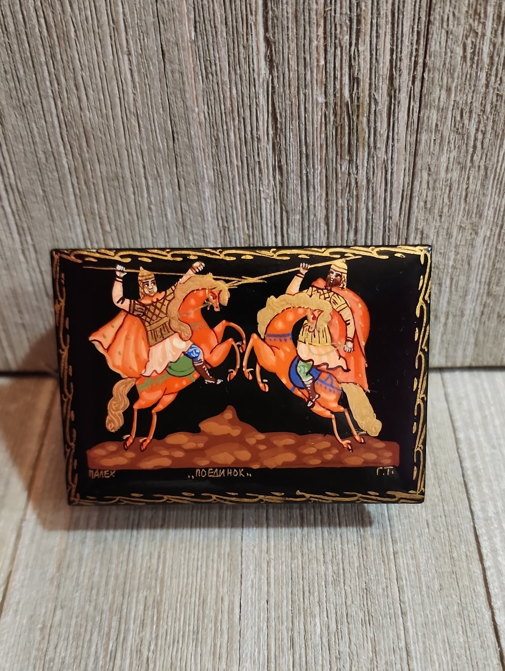 Hand-Painted Russian Palekh Lacquer Box with Jousting Knights